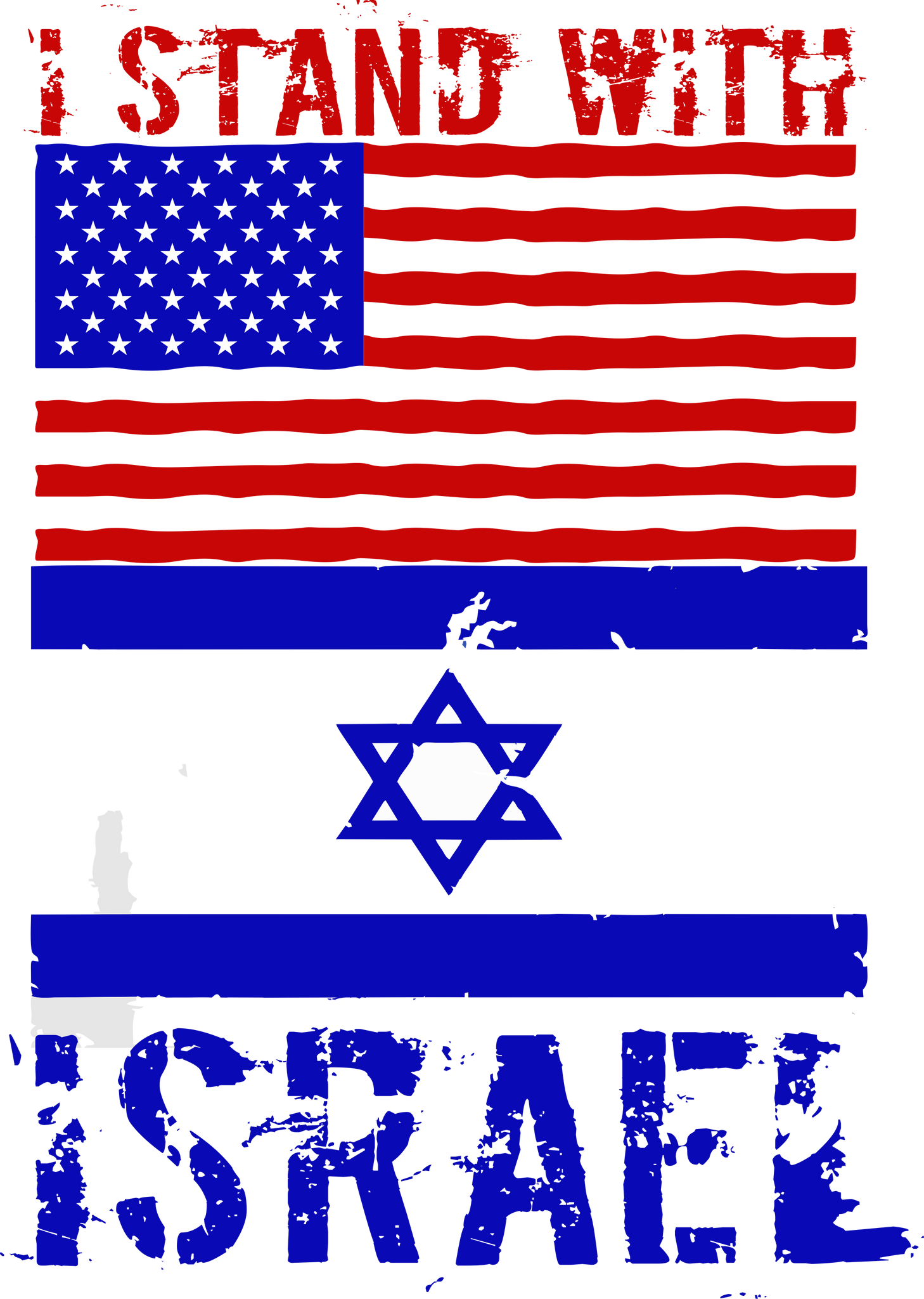I Stand with Israel Gear Short Sleeve!