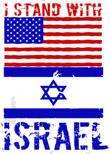I Stand with Israel Gear CrewNeck Sweatshirt!